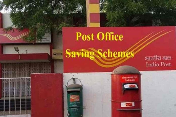 Post Office Saving Schemes :