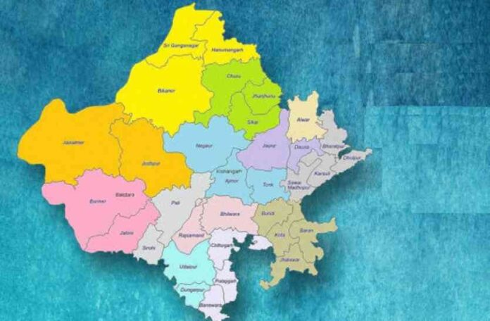 Rajasthan New District
