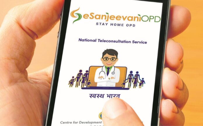 E Sanjivani app