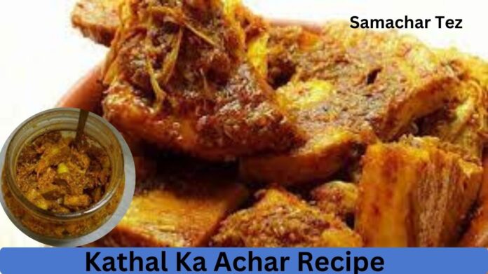 Kathal Ka Achar
