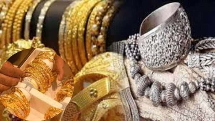 Gold And Silver Price Today