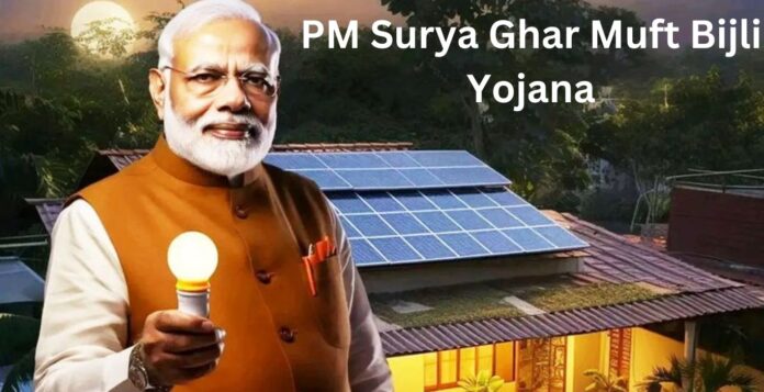 PM Surya