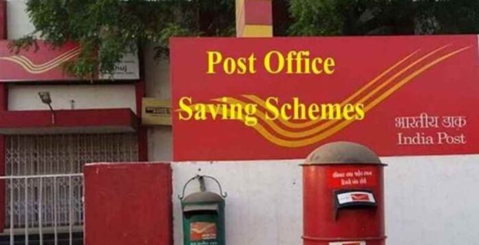 Post Office Senior Citizen Savings Scheme